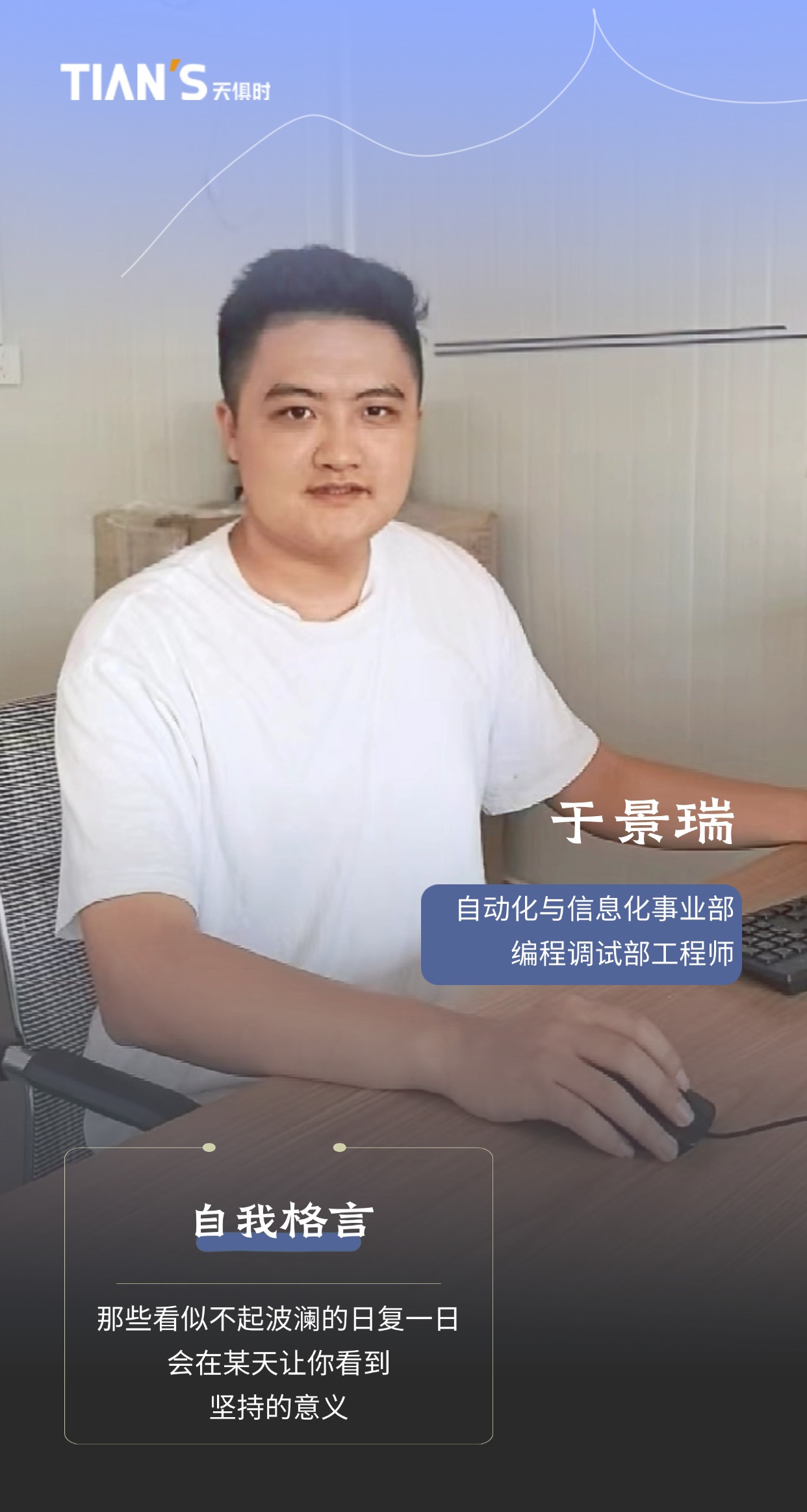 BCGAME(中国)官方网站