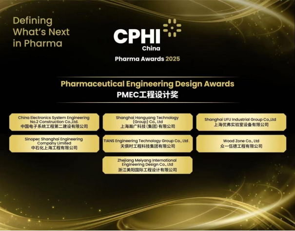 BCGAME(中国)官方网站