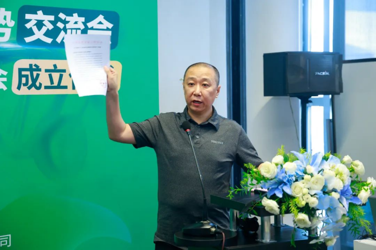 BCGAME(中国)官方网站