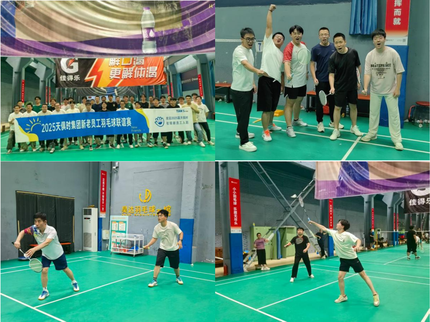 BCGAME(中国)官方网站