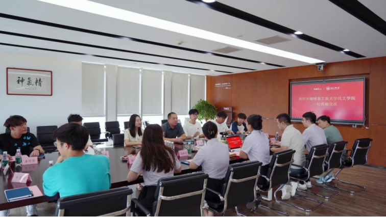 BCGAME(中国)官方网站