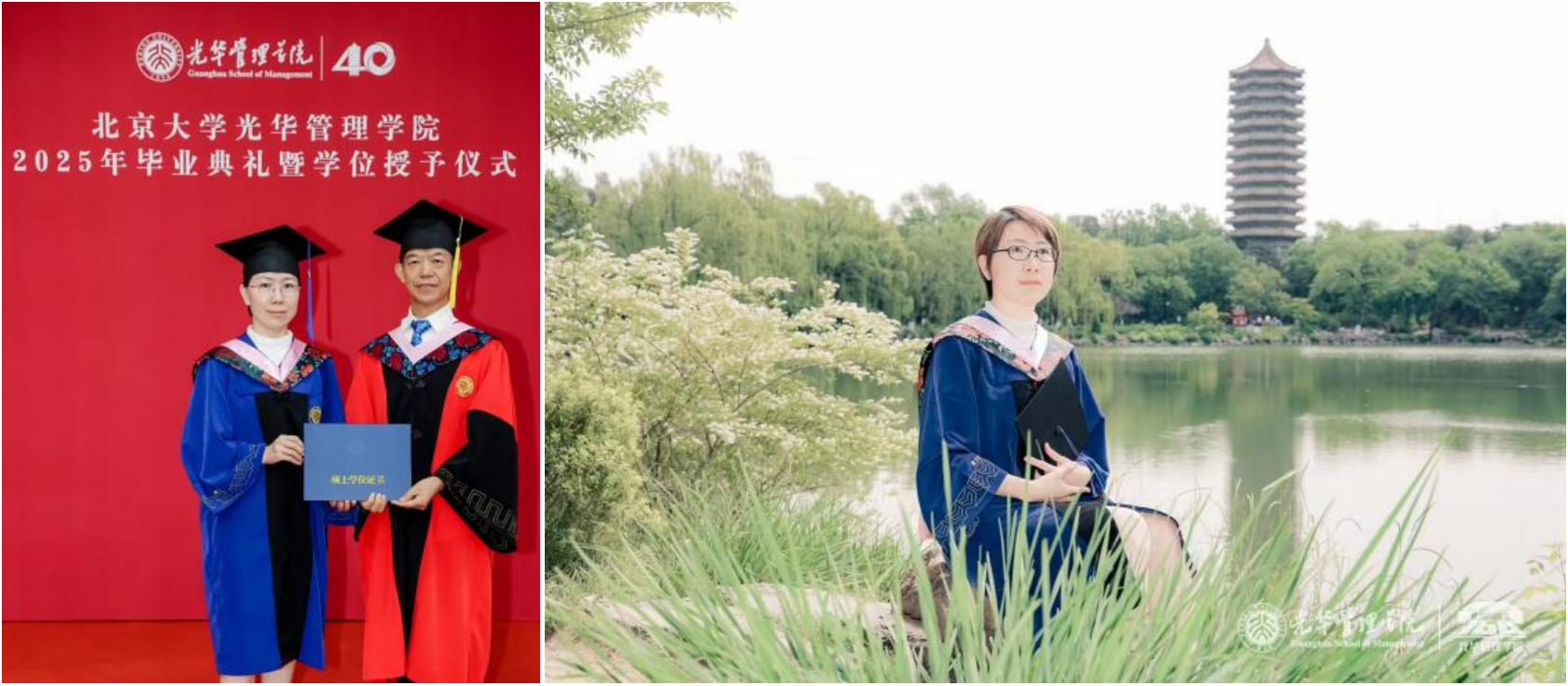 BCGAME(中国)官方网站