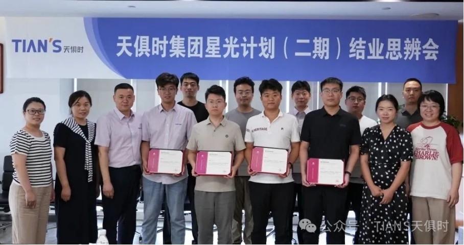 BCGAME(中国)官方网站