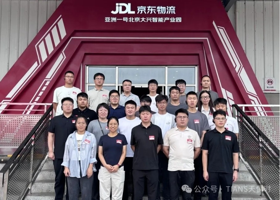 BCGAME(中国)官方网站