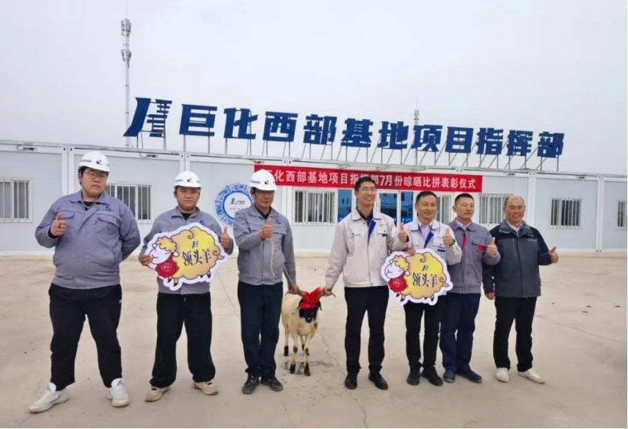 BCGAME(中国)官方网站