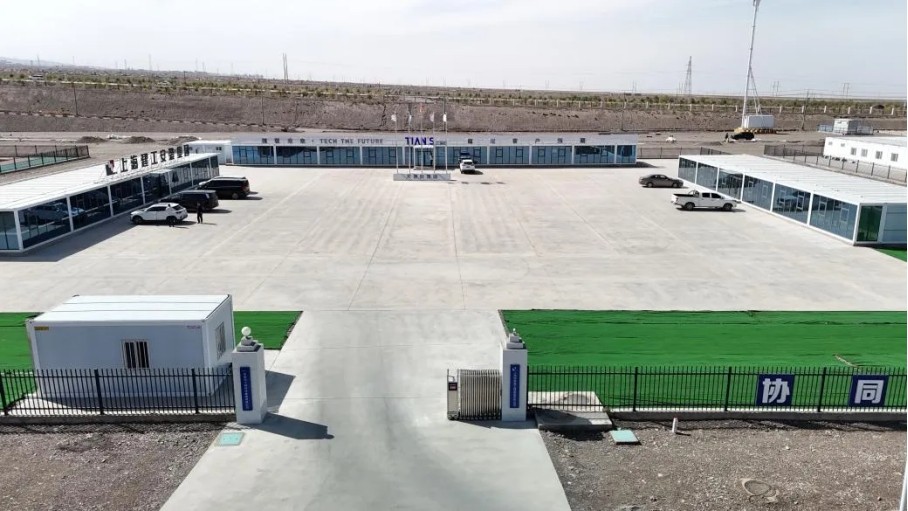 BCGAME(中国)官方网站