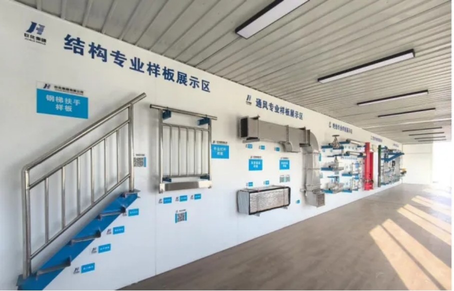 BCGAME(中国)官方网站