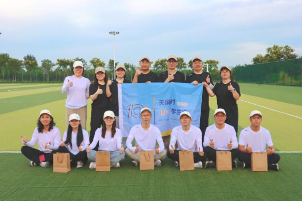 BCGAME(中国)官方网站