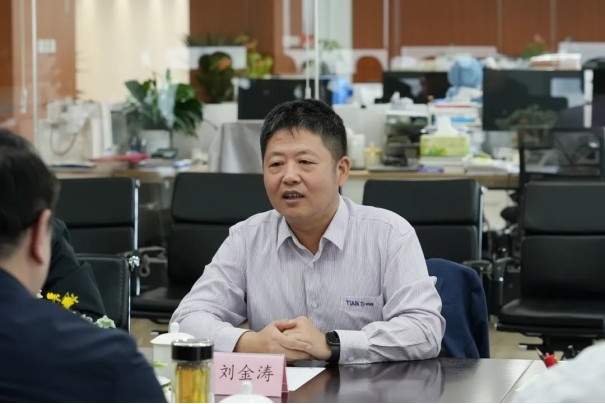 BCGAME(中国)官方网站