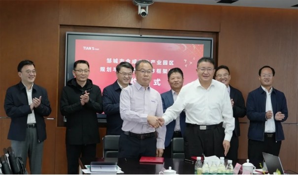 BCGAME(中国)官方网站