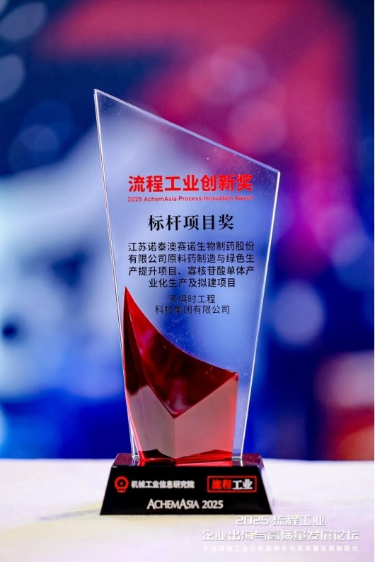 BCGAME(中国)官方网站