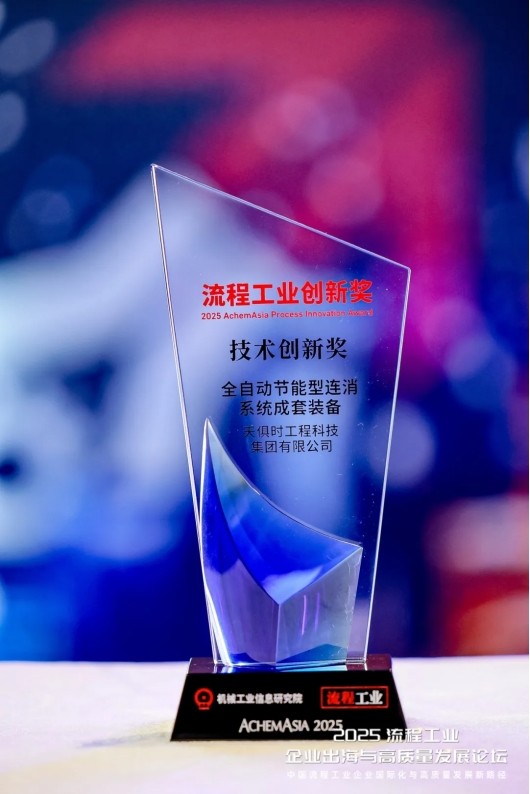 BCGAME(中国)官方网站