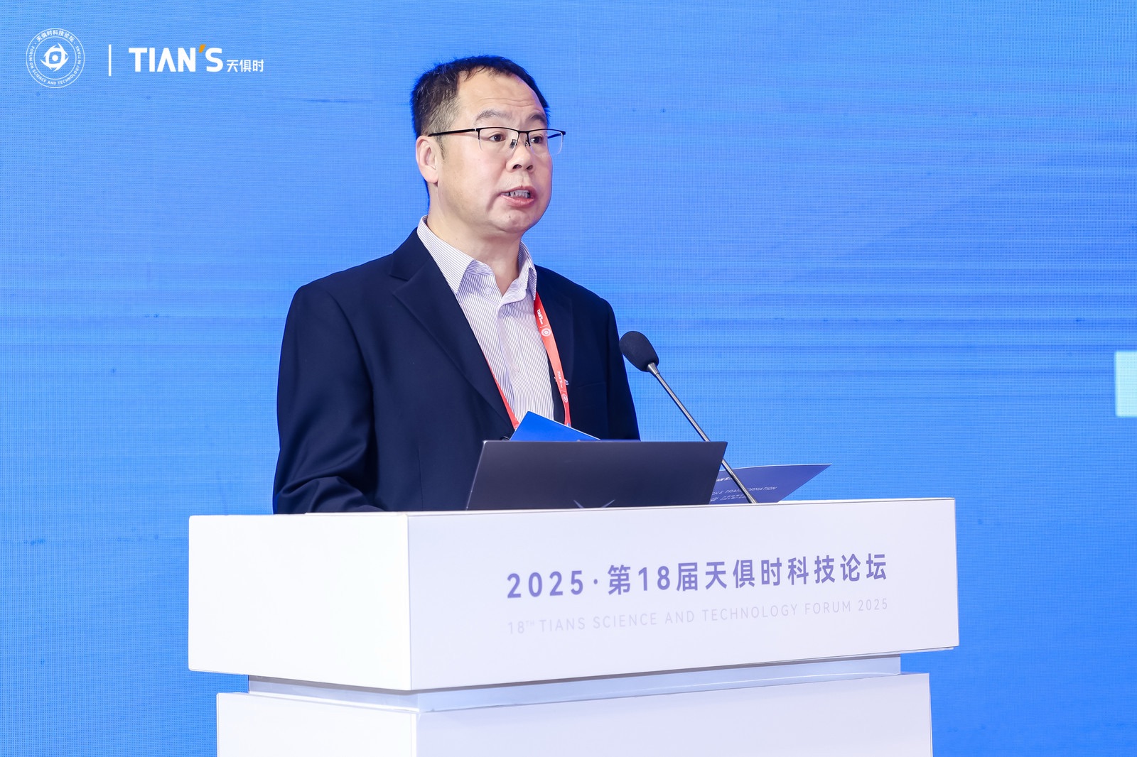 BCGAME(中国)官方网站