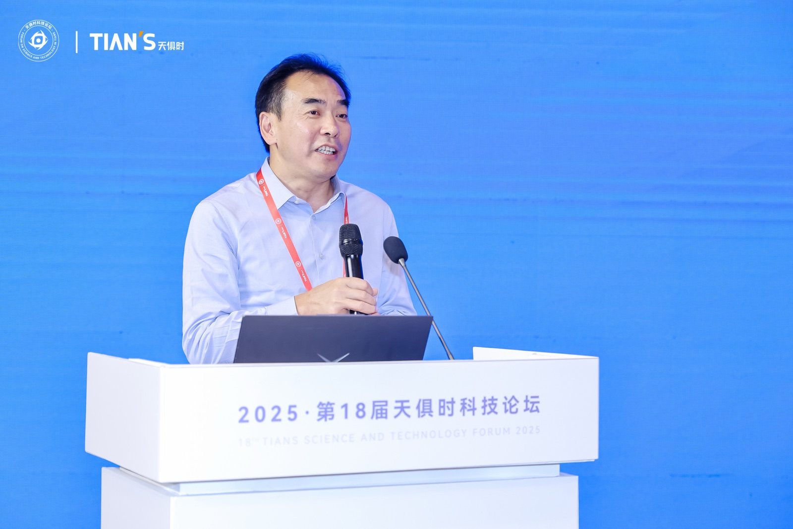 BCGAME(中国)官方网站