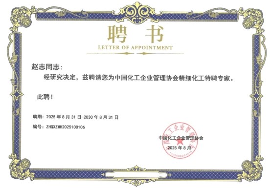 BCGAME(中国)官方网站