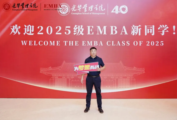 BCGAME(中国)官方网站