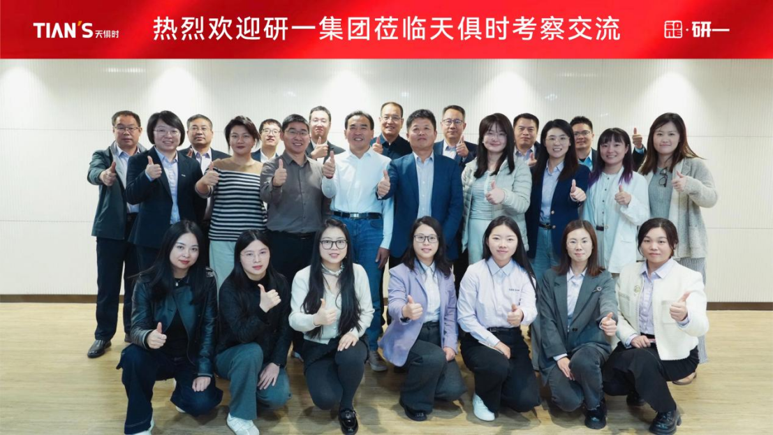 BCGAME(中国)官方网站