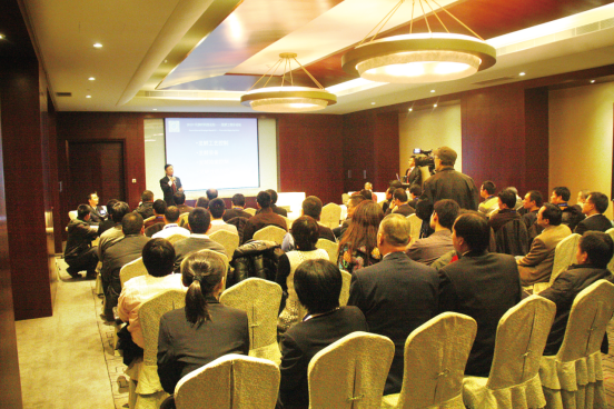 BCGAME(中国)官方网站