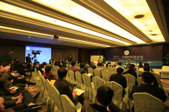 BCGAME(中国)官方网站