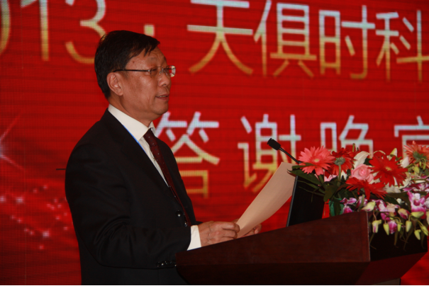 BCGAME(中国)官方网站