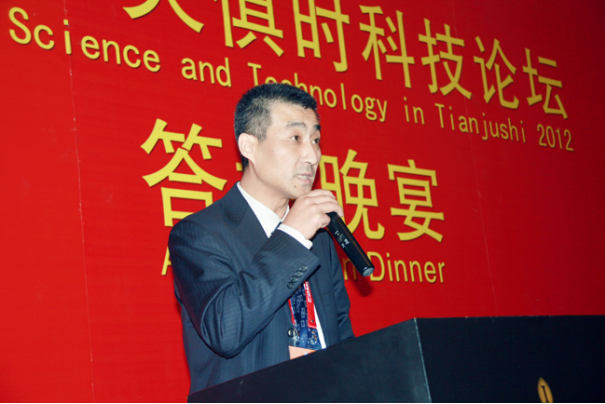 BCGAME(中国)官方网站