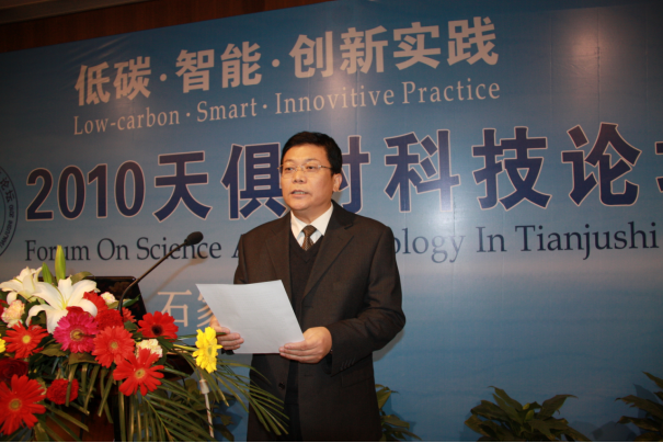 BCGAME(中国)官方网站