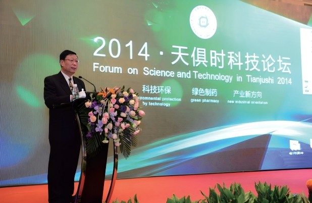 BCGAME(中国)官方网站