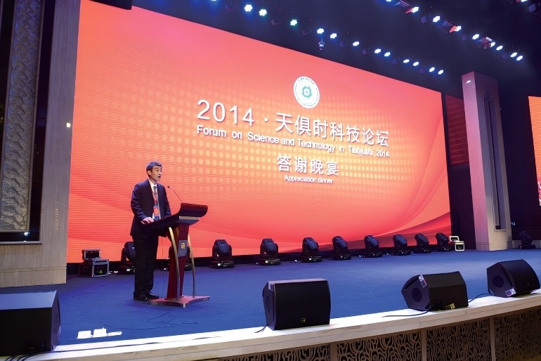 BCGAME(中国)官方网站