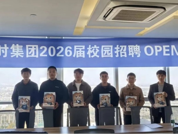 BCGAME(中国)官方网站