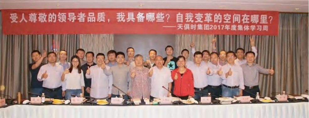 BCGAME(中国)官方网站