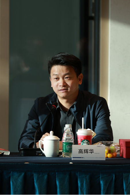 BCGAME(中国)官方网站