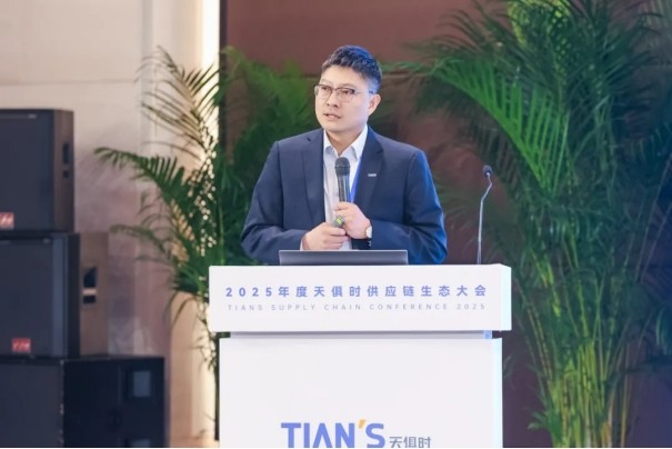 BCGAME(中国)官方网站