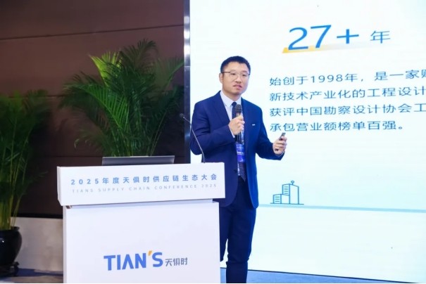 BCGAME(中国)官方网站