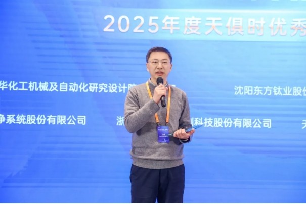 BCGAME(中国)官方网站