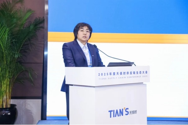 BCGAME(中国)官方网站