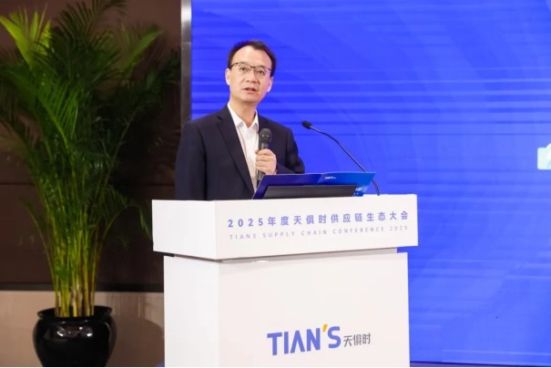 BCGAME(中国)官方网站