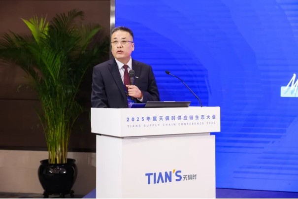 BCGAME(中国)官方网站