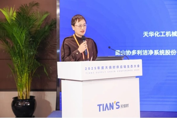 BCGAME(中国)官方网站