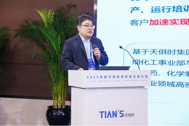 BCGAME(中国)官方网站