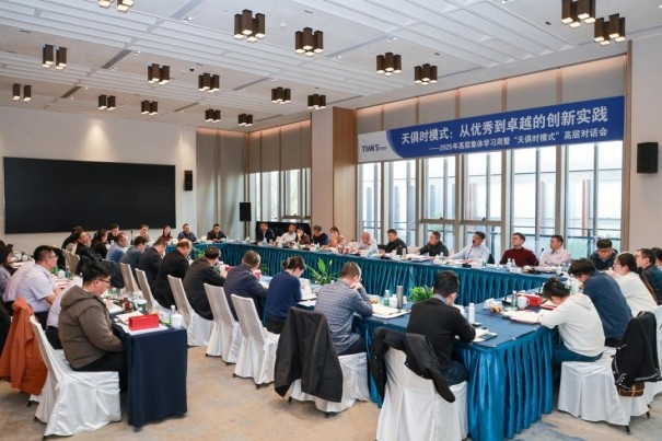 BCGAME(中国)官方网站