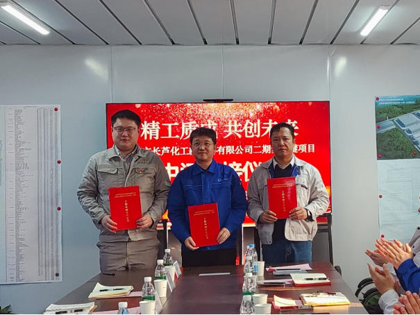 BCGAME(中国)官方网站