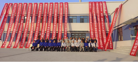 BCGAME(中国)官方网站