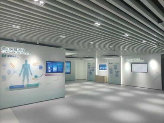 BCGAME(中国)官方网站