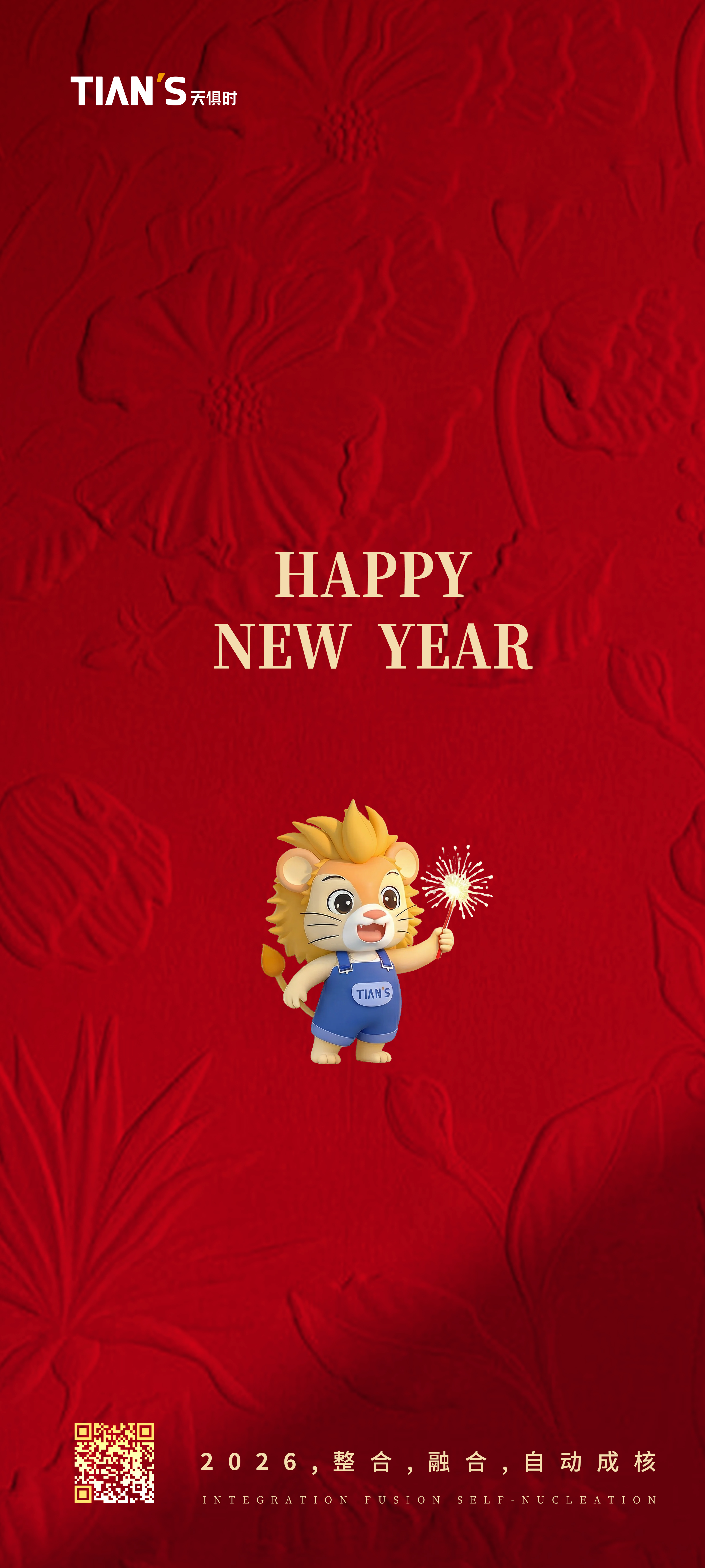 BCGAME(中国)官方网站