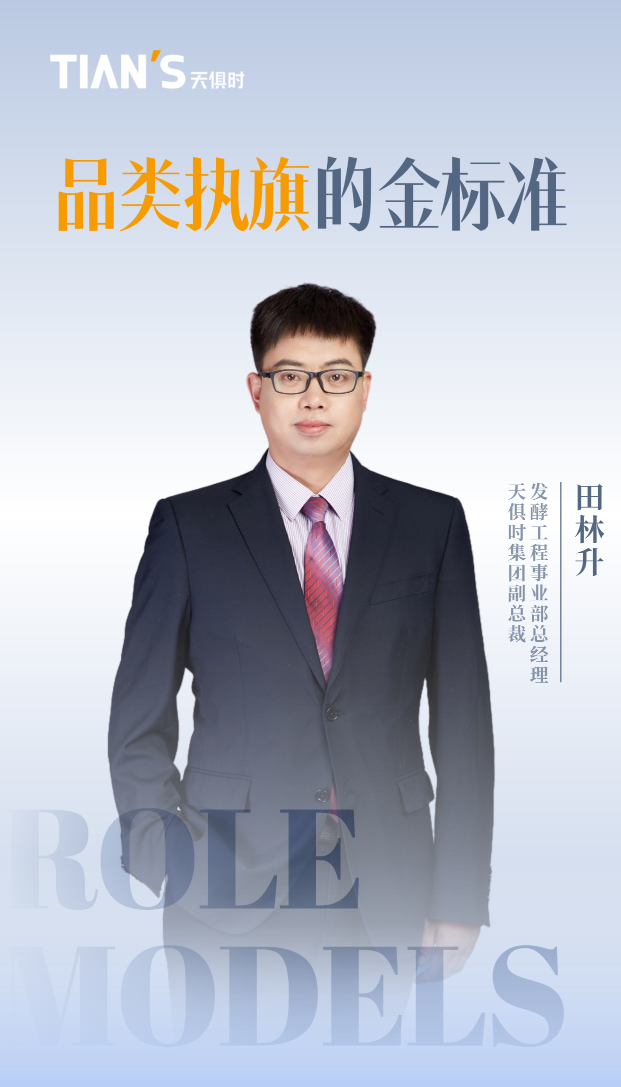 BCGAME(中国)官方网站