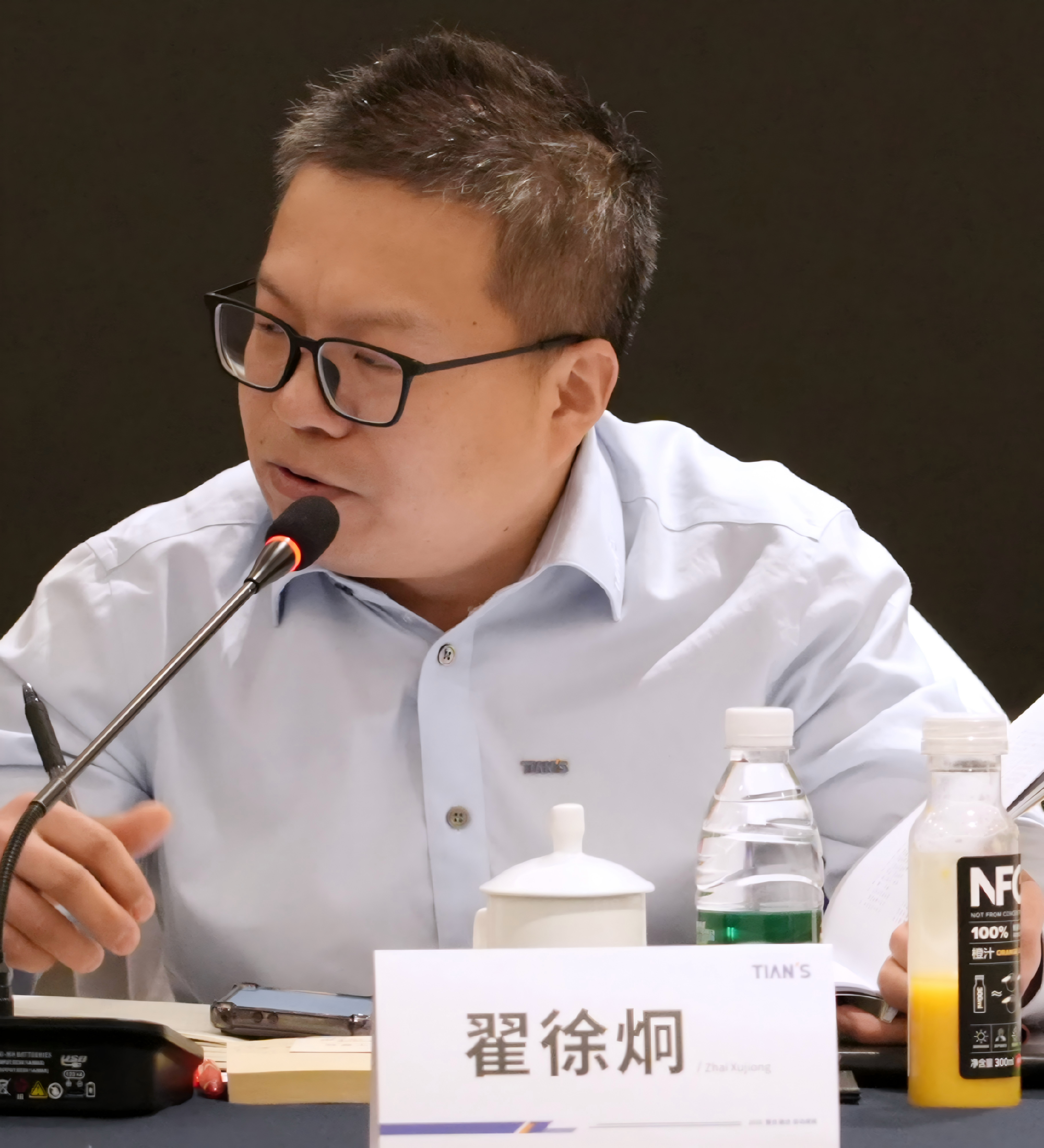 BCGAME(中国)官方网站