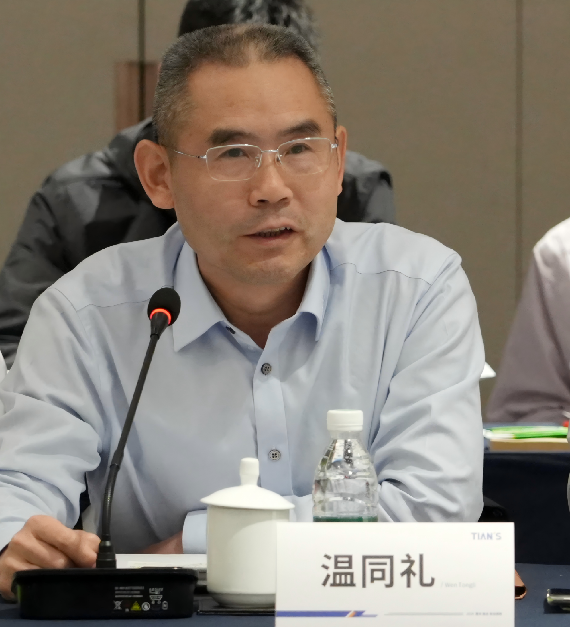 BCGAME(中国)官方网站