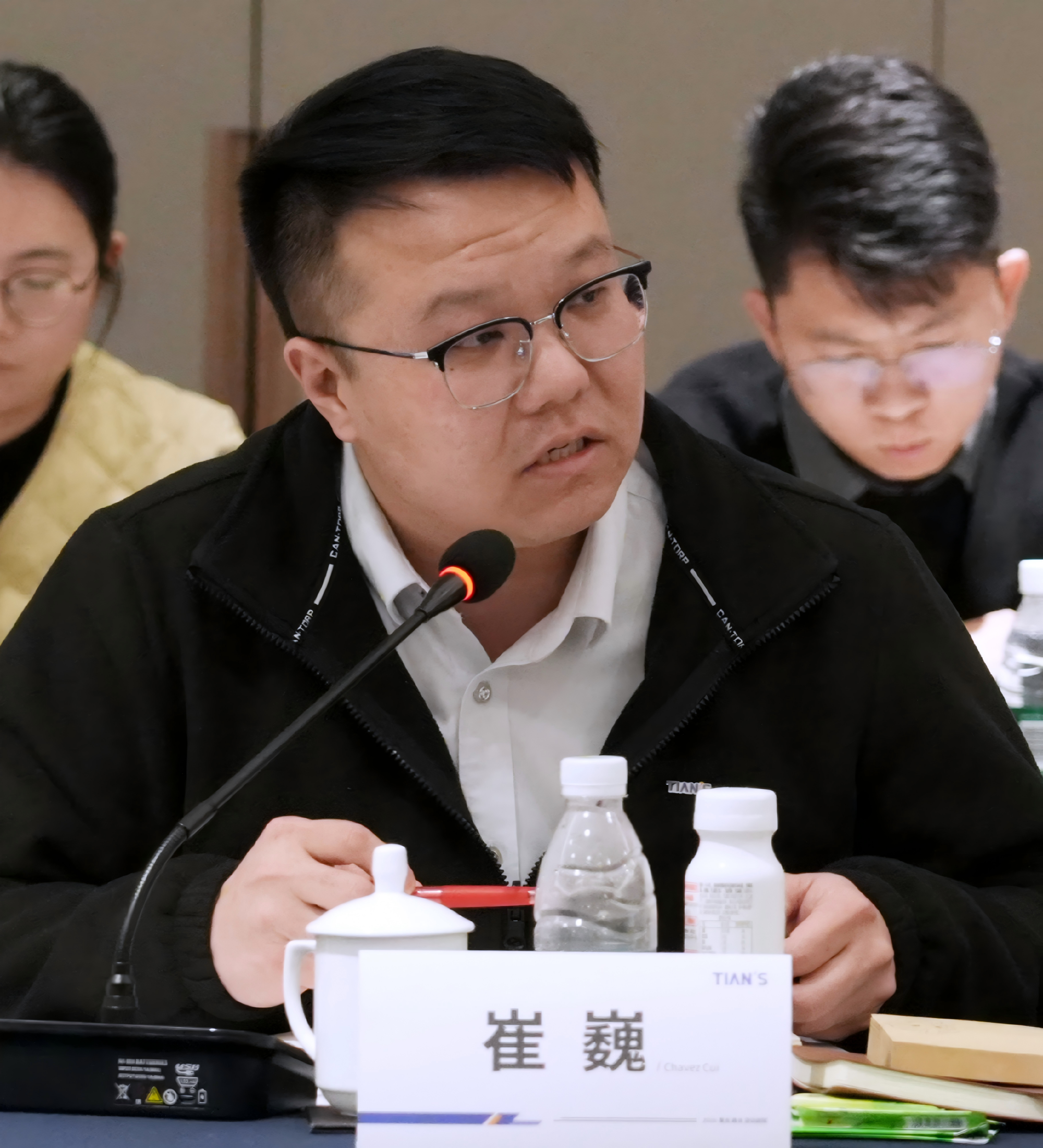 BCGAME(中国)官方网站