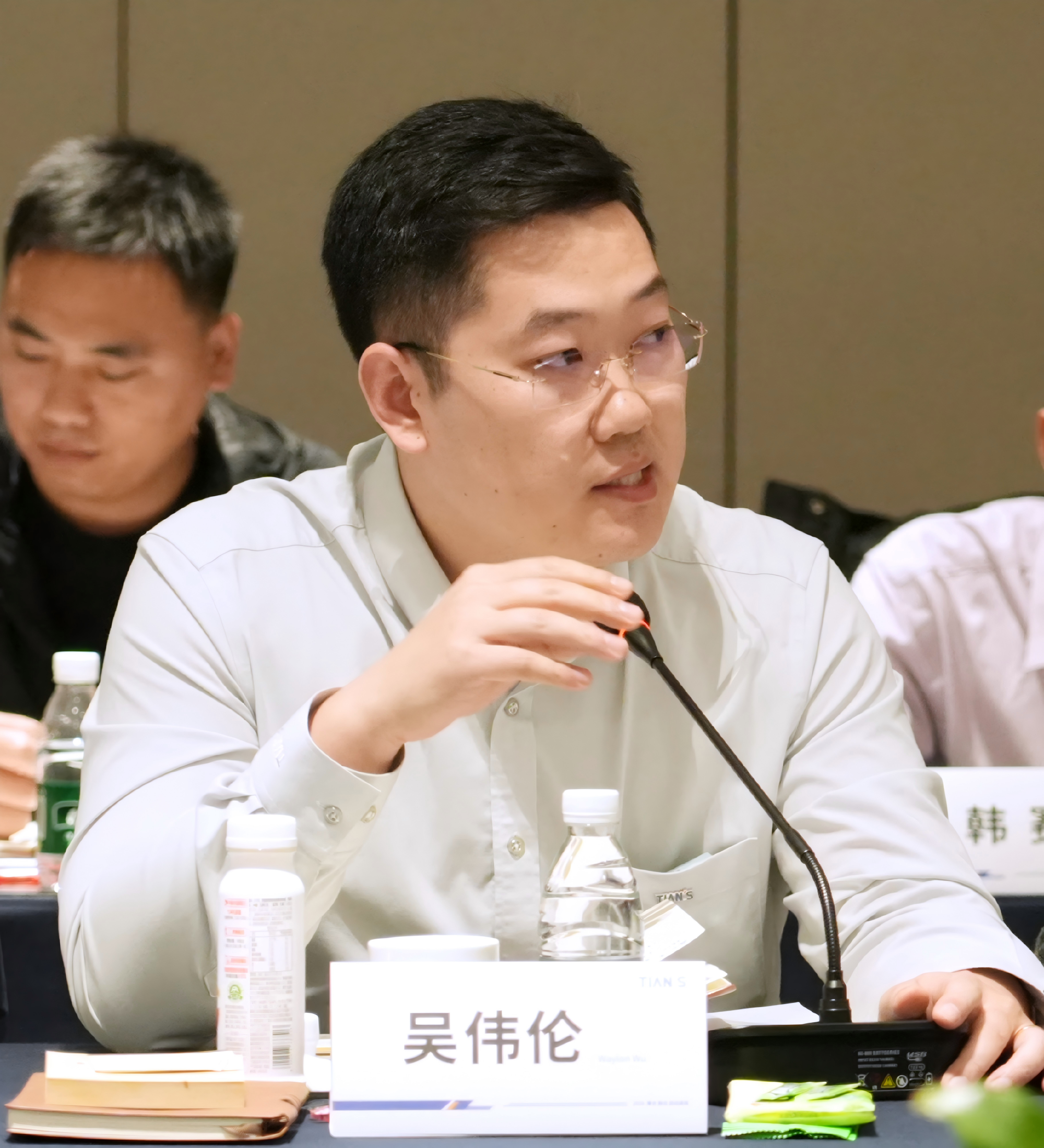 BCGAME(中国)官方网站