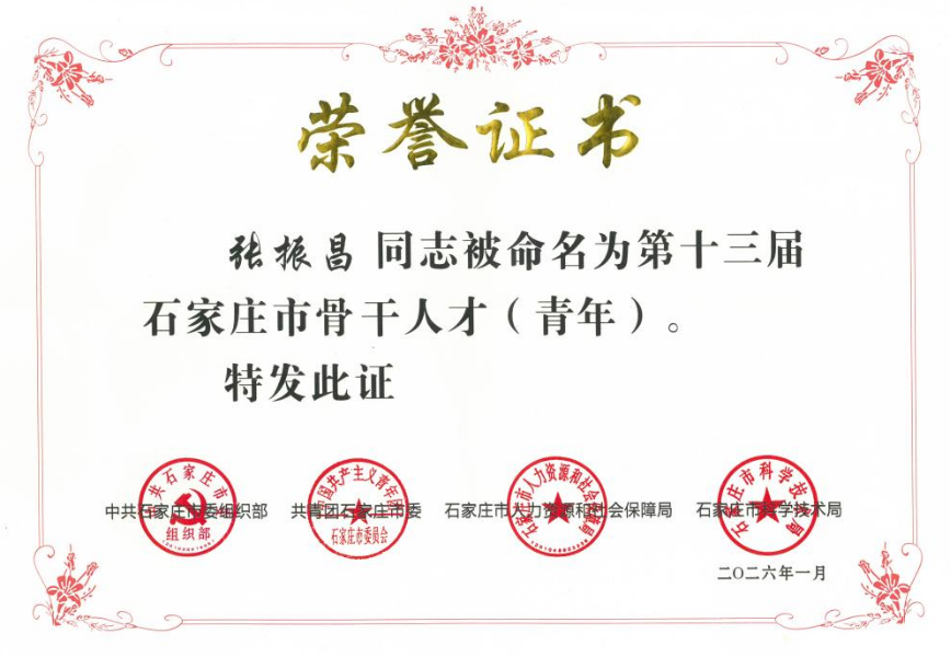 BCGAME(中国)官方网站